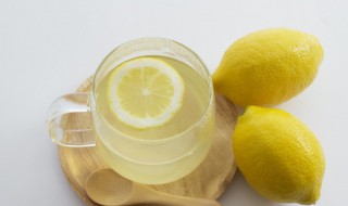新鲜柠檬泡水的正确方法 新鲜柠檬泡水的正确泡法